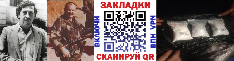 Наркота Тулун МАРИХУАНА  Мефедрон  Псилоцибиновые грибы  Лсд 25  ГАШИШ 