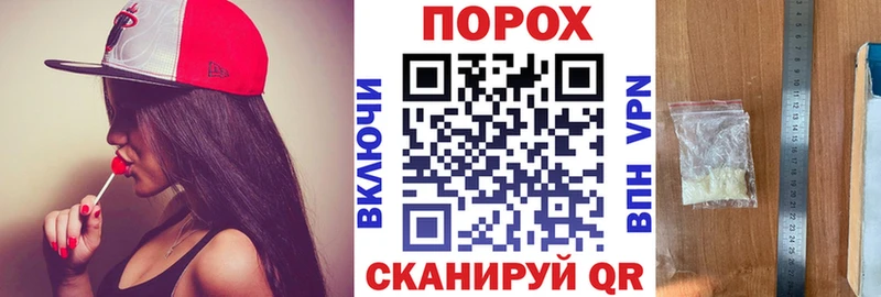 Amphetamine 97%  Тулун 
