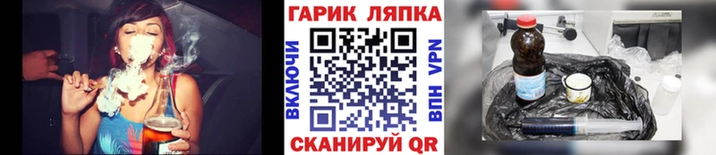 ГАШ 40% ТГК  Тулун 