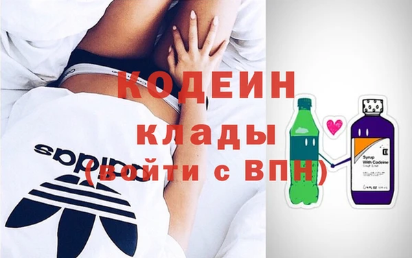 гашишное масло Верхнеуральск
