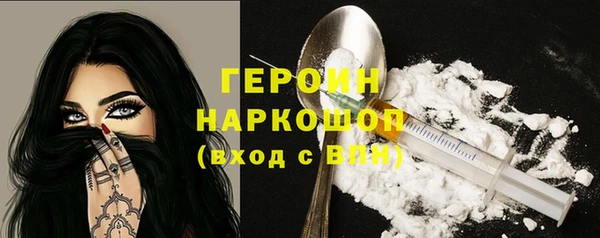 гашишное масло Верхнеуральск