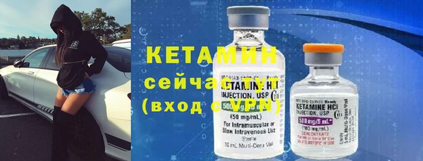 гашишное масло Верхнеуральск