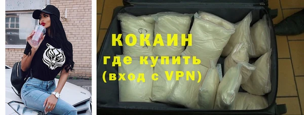 гашишное масло Верхнеуральск