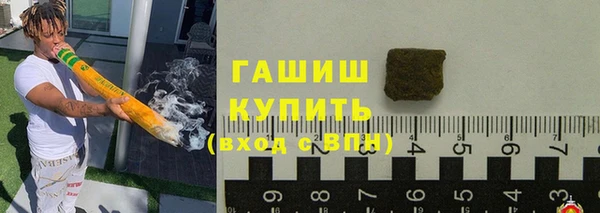 марки lsd Верея