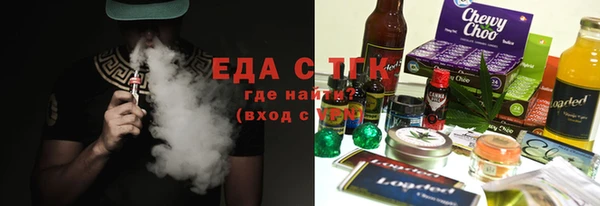 гашишное масло Верхнеуральск