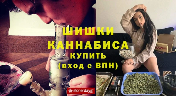 марки lsd Верея