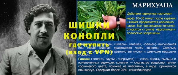 гашишное масло Верхнеуральск