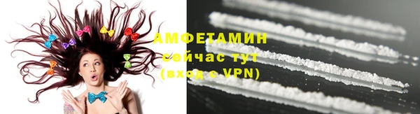 марки lsd Верея