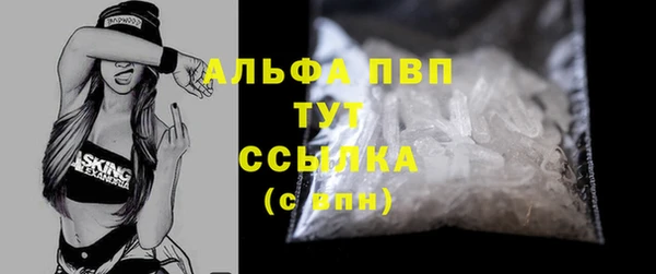 гашишное масло Верхнеуральск