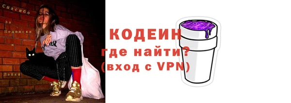 марки lsd Верея