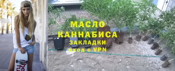 марки lsd Верея