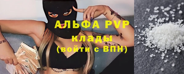 гашишное масло Верхнеуральск