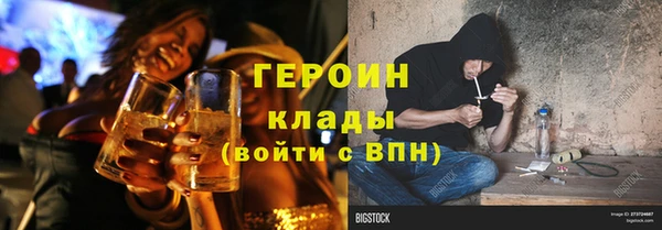 марки lsd Верея
