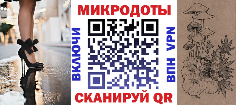 Псилоцибиновые грибы мицелий  Тулун 